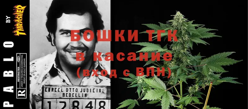 Как найти закладки Александровск-Сахалинский Cocaine  ГЕРОИН  ГАШИШ  Меф мяу мяу 