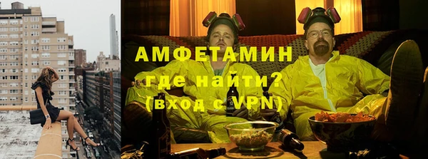 МДПВ Вязники